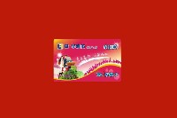 江门市新会回收购物卡